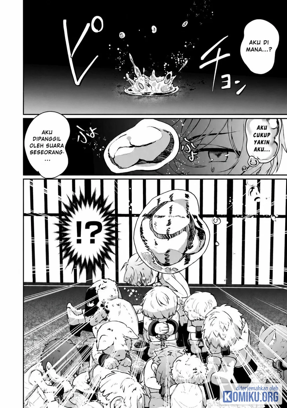 Isekai de Mizu no Daiseirei Yattemasu. Chapter 2 - halaman 3