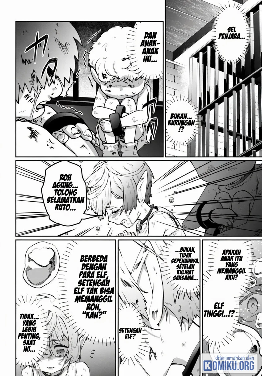 Isekai de Mizu no Daiseirei Yattemasu. Chapter 2 - halaman 4