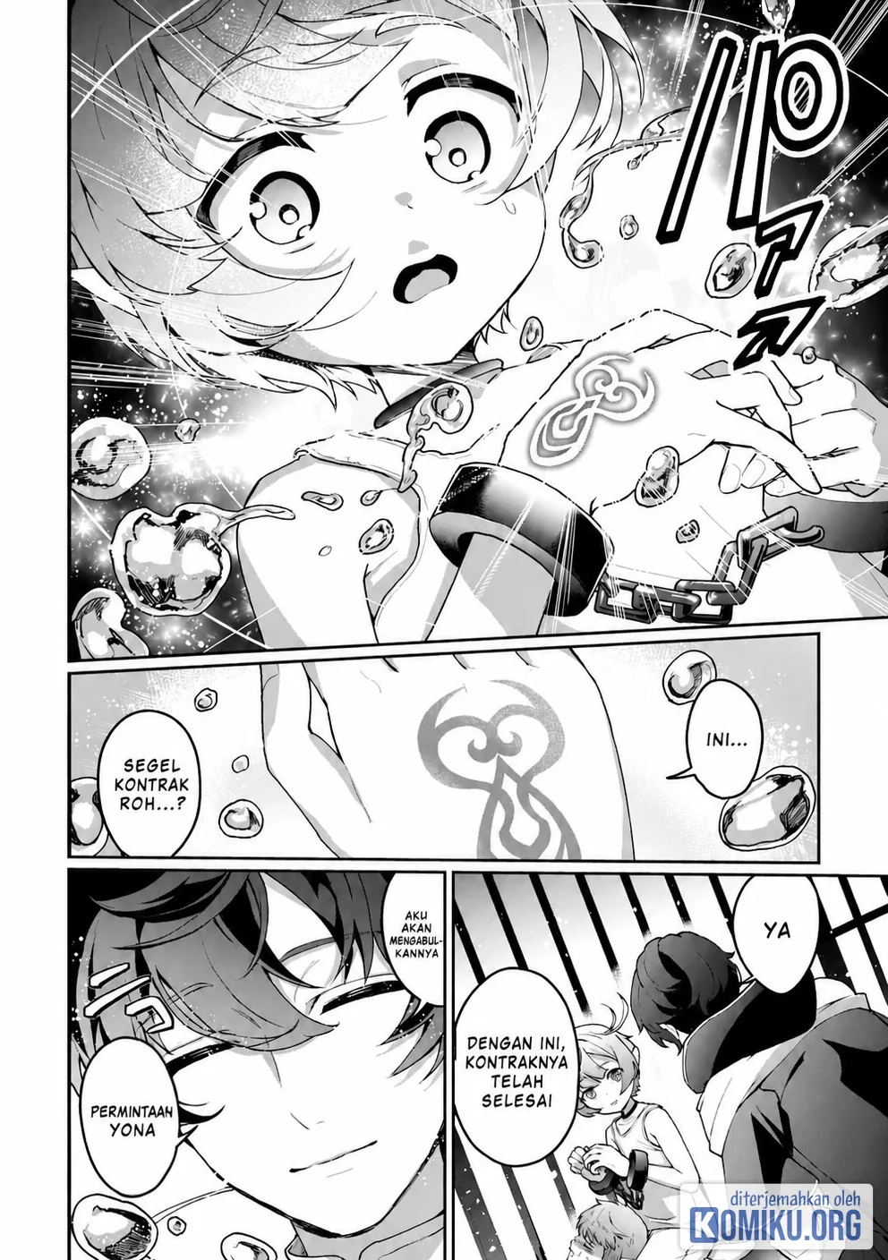 Isekai de Mizu no Daiseirei Yattemasu. Chapter 2 - halaman 7