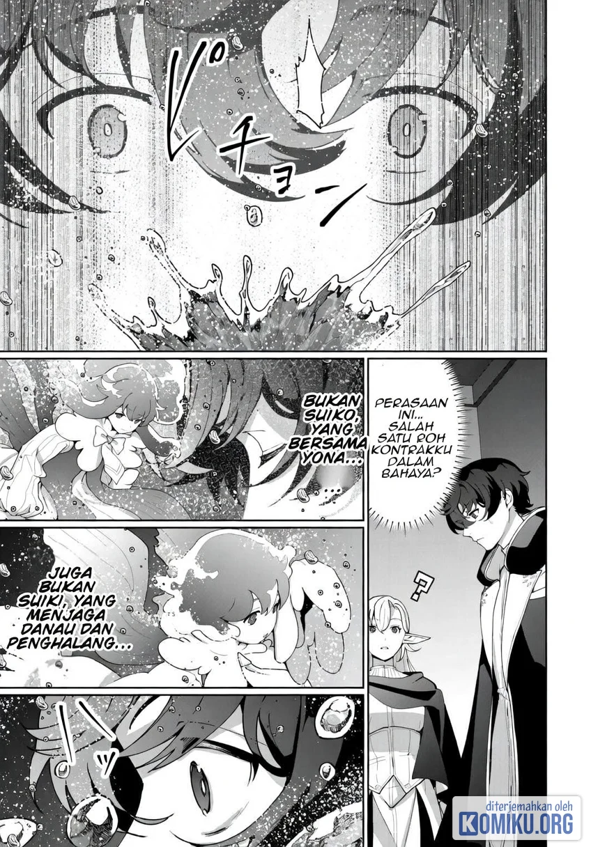 Isekai de Mizu no Daiseirei Yattemasu. Chapter 26 - halaman 3