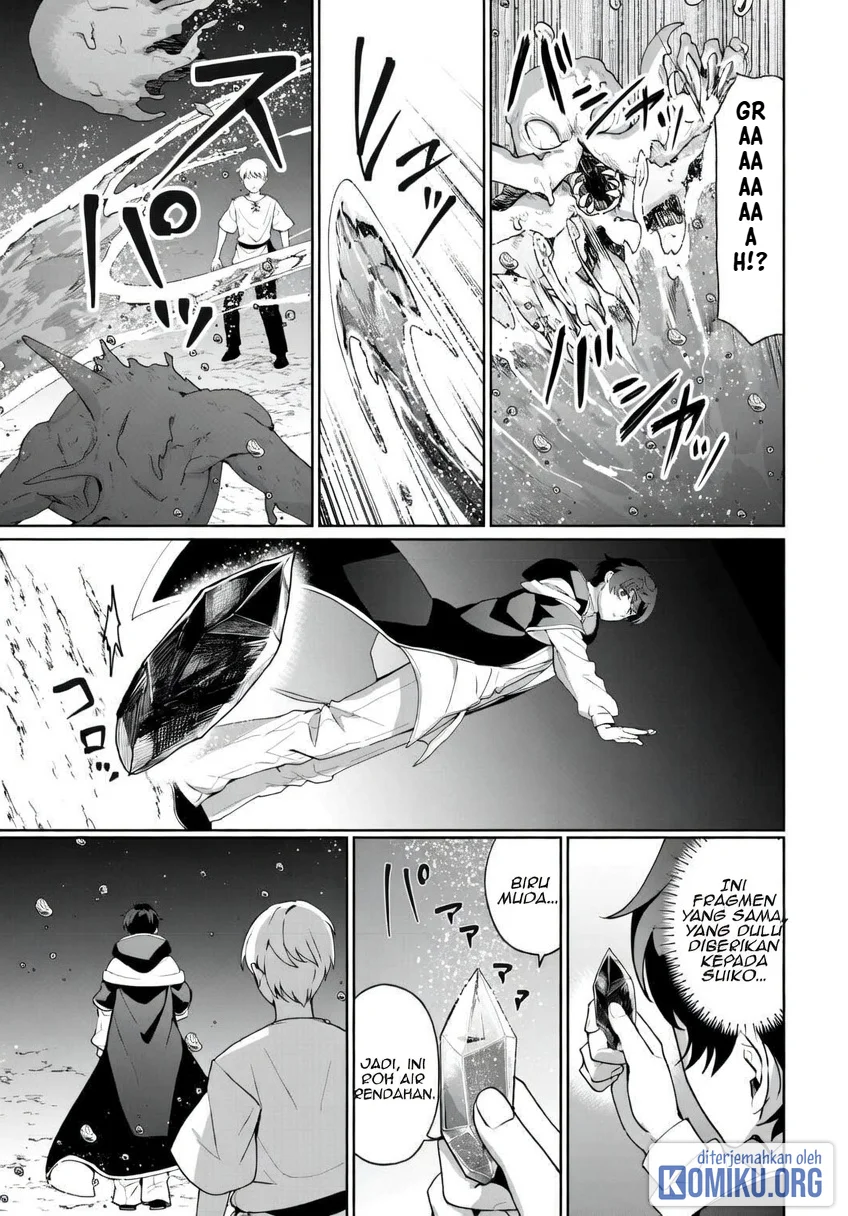 Isekai de Mizu no Daiseirei Yattemasu. Chapter 26 - halaman 7