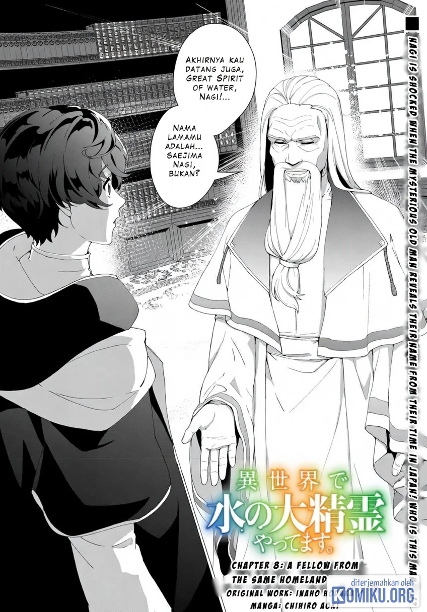Isekai de Mizu no Daiseirei Yattemasu. Chapter 8 - halaman 2