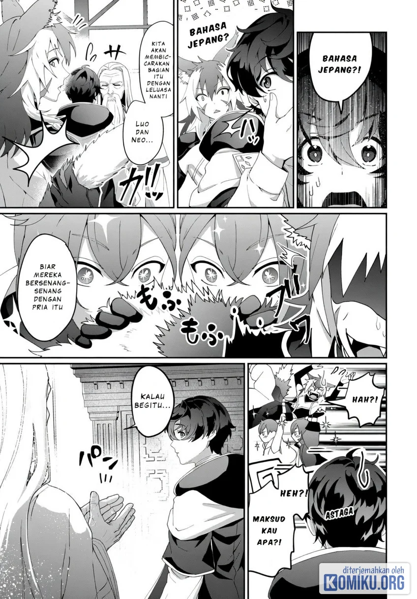 Isekai de Mizu no Daiseirei Yattemasu. Chapter 8 - halaman 4