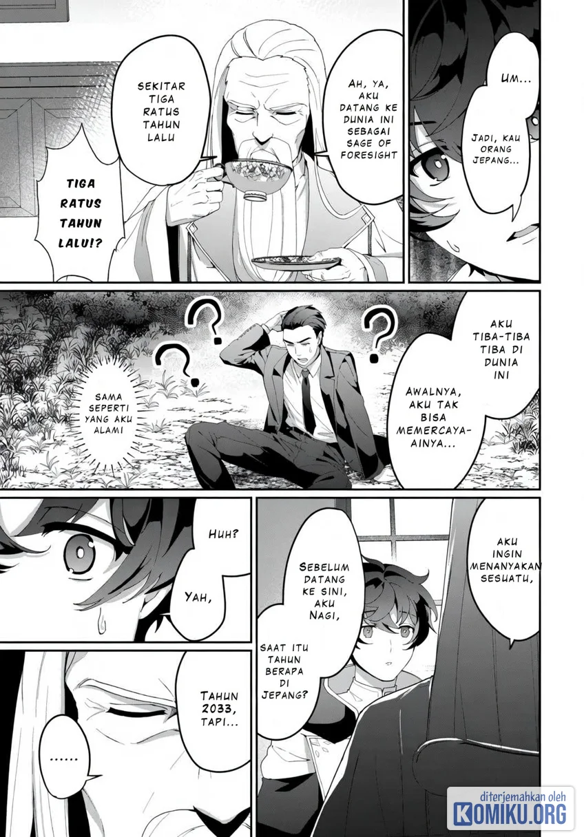 Isekai de Mizu no Daiseirei Yattemasu. Chapter 8 - halaman 6