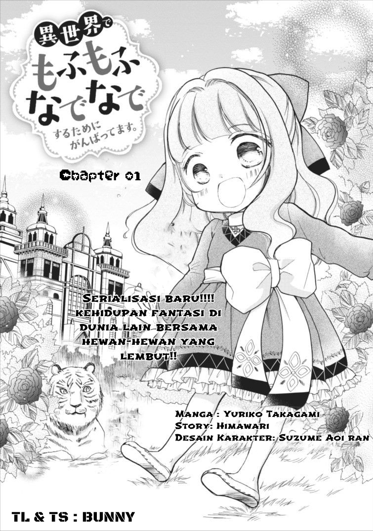 Isekai de Mofumofu Nadenade suru Tame ni Ganbattemasu. Chapter 1.1 - halaman 1