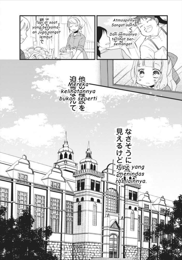 Isekai de Mofumofu Nadenade suru Tame ni Ganbattemasu. Chapter 1.1 - halaman 17