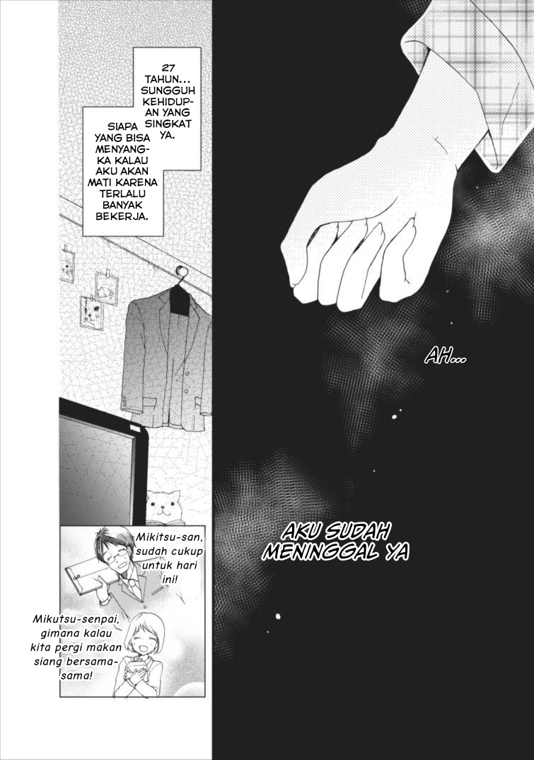 Isekai de Mofumofu Nadenade suru Tame ni Ganbattemasu. Chapter 1.1 - halaman 2
