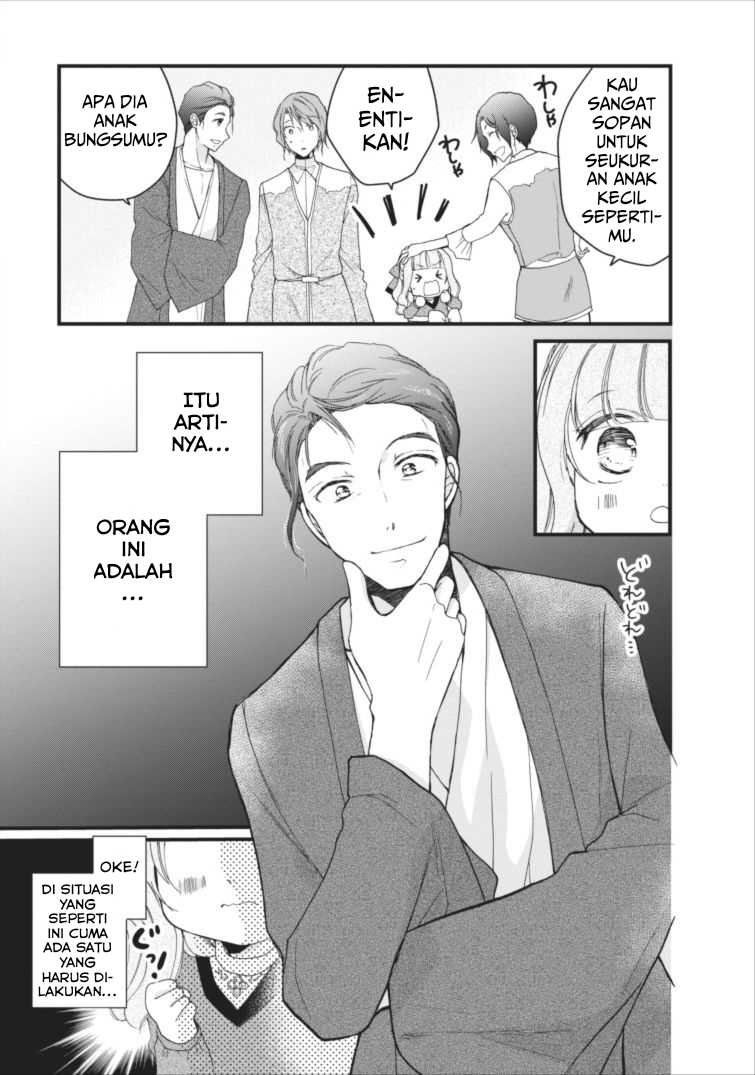 Isekai de Mofumofu Nadenade suru Tame ni Ganbattemasu. Chapter 1.2 - halaman 14