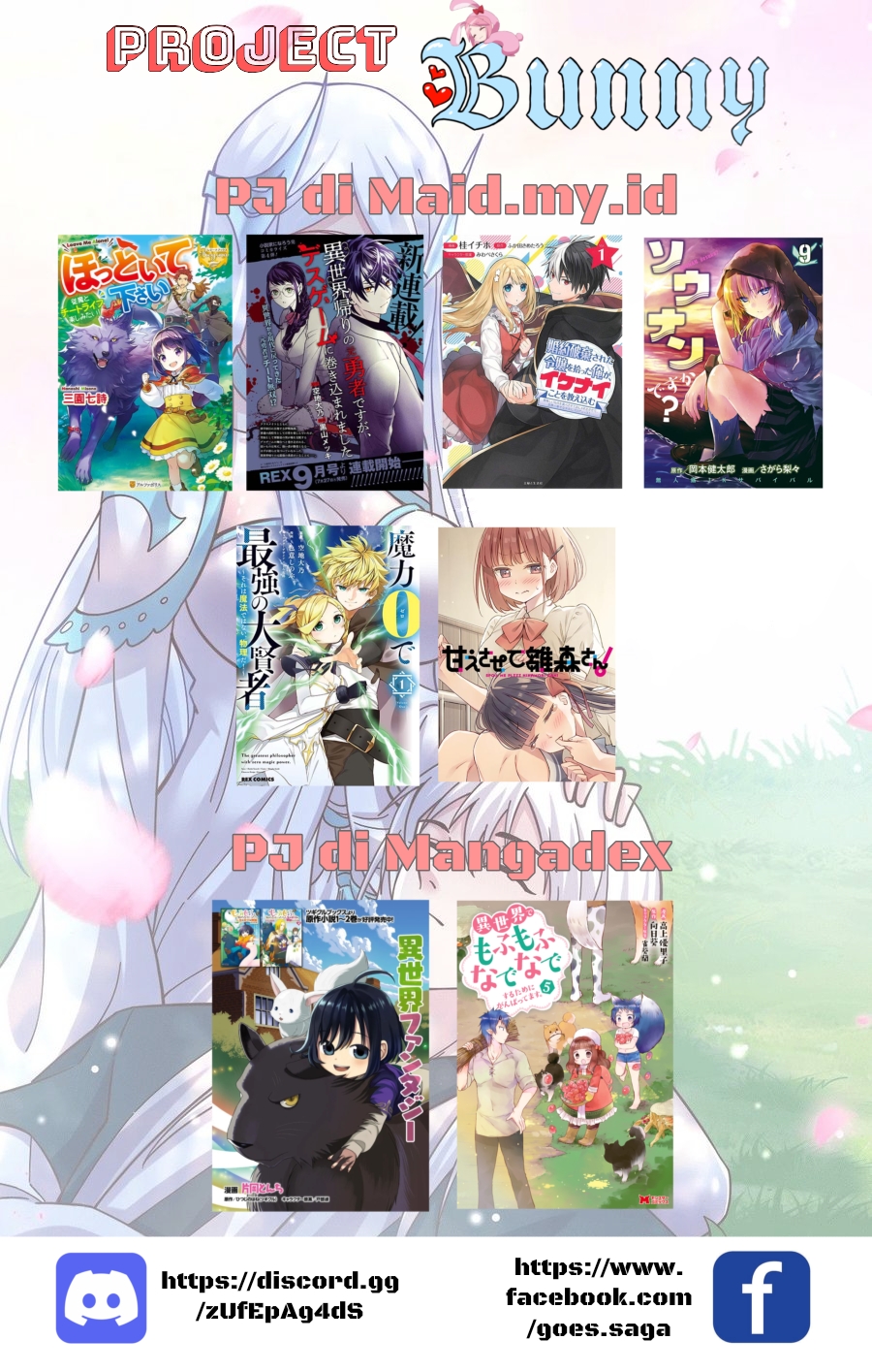 Isekai de Mofumofu Nadenade suru Tame ni Ganbattemasu. Chapter 1.2 - halaman 20