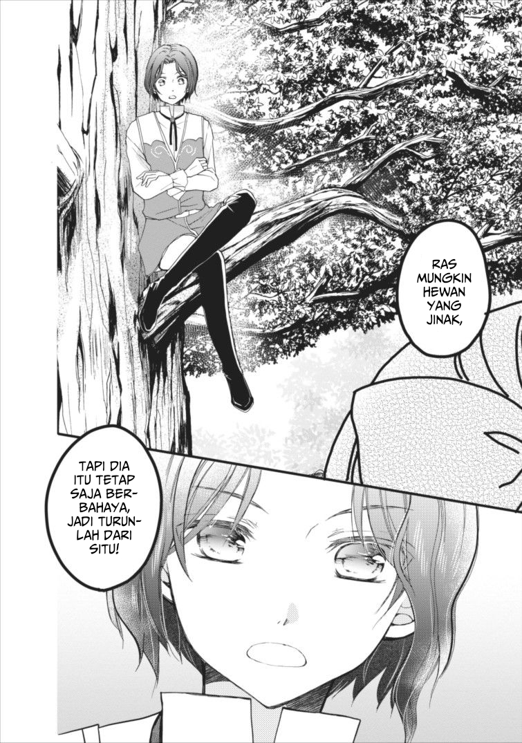 Isekai de Mofumofu Nadenade suru Tame ni Ganbattemasu. Chapter 1.2 - halaman 6