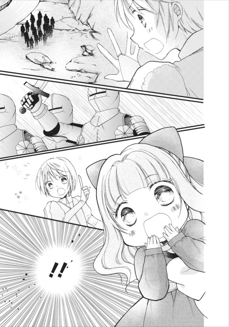 Isekai de Mofumofu Nadenade suru Tame ni Ganbattemasu. Chapter 2 - halaman 10