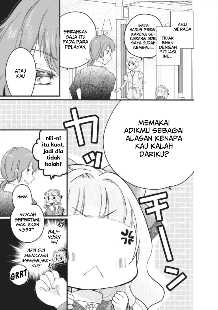 Isekai de Mofumofu Nadenade suru Tame ni Ganbattemasu. Chapter 2 - halaman 14