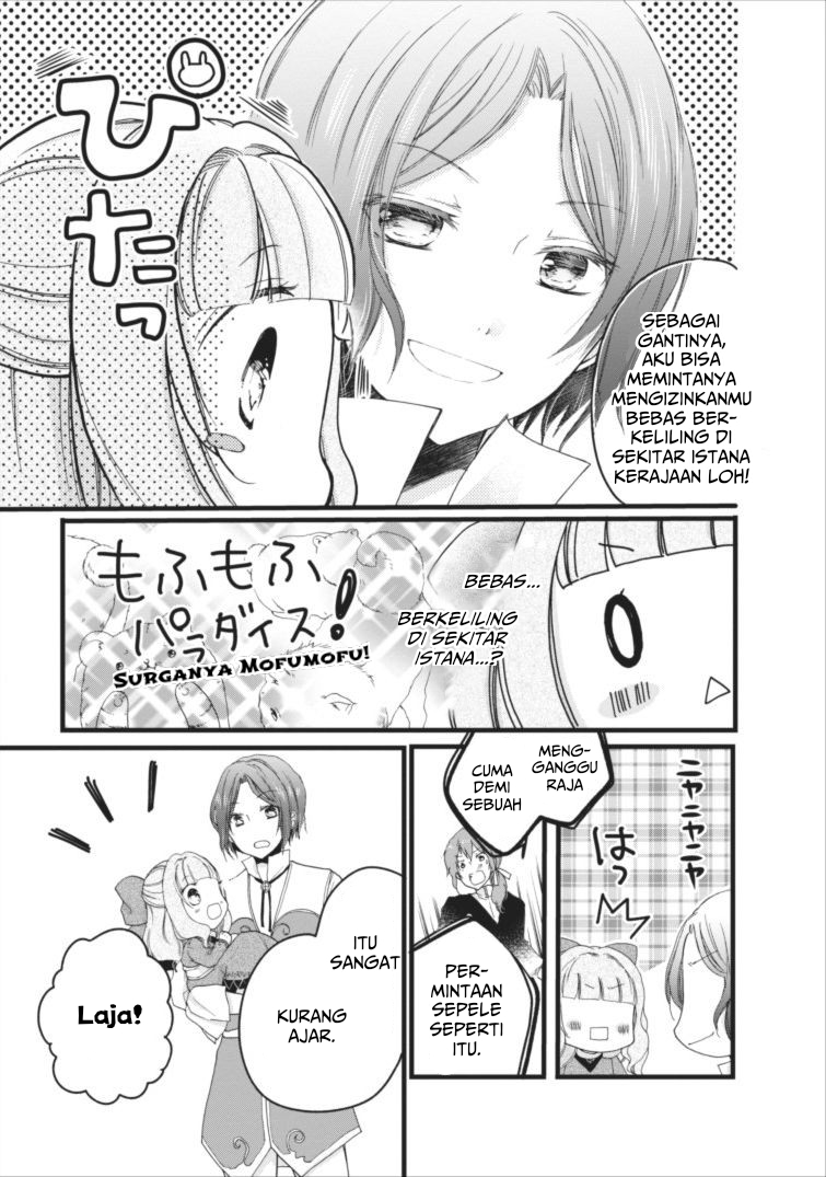 Isekai de Mofumofu Nadenade suru Tame ni Ganbattemasu. Chapter 2 - halaman 18