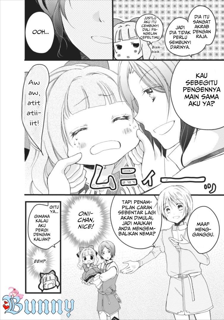 Isekai de Mofumofu Nadenade suru Tame ni Ganbattemasu. Chapter 2 - halaman 19