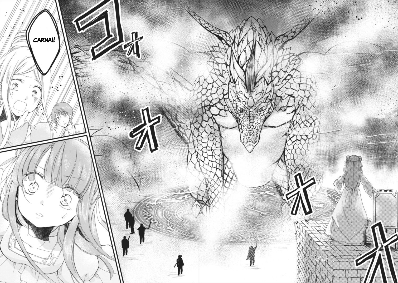Isekai de Mofumofu Nadenade suru Tame ni Ganbattemasu. Chapter 2 - halaman 23