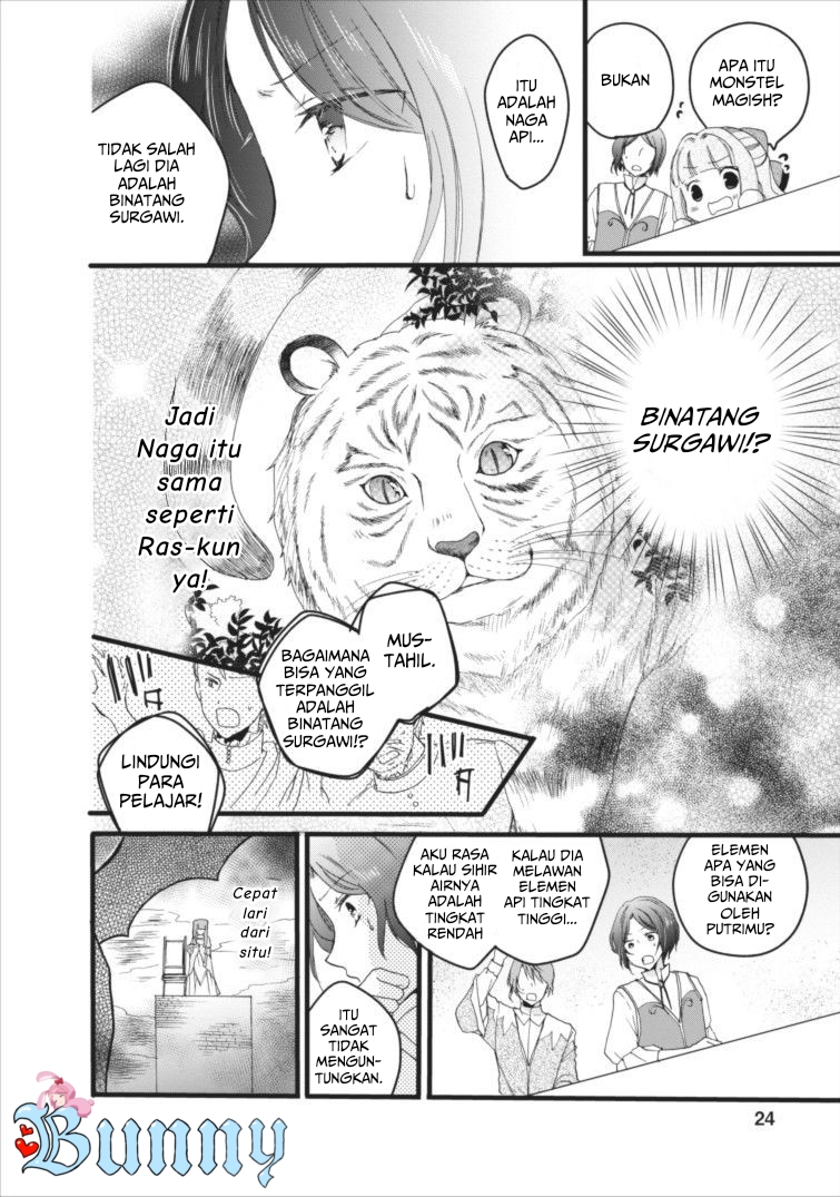 Isekai de Mofumofu Nadenade suru Tame ni Ganbattemasu. Chapter 2 - halaman 24