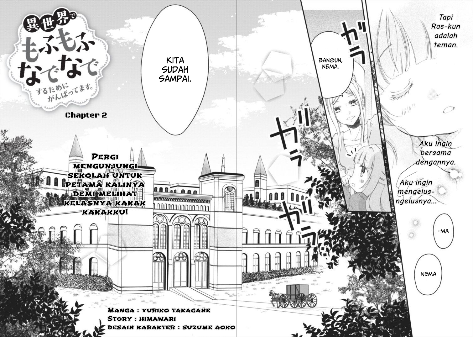 Isekai de Mofumofu Nadenade suru Tame ni Ganbattemasu. Chapter 2 - halaman 4