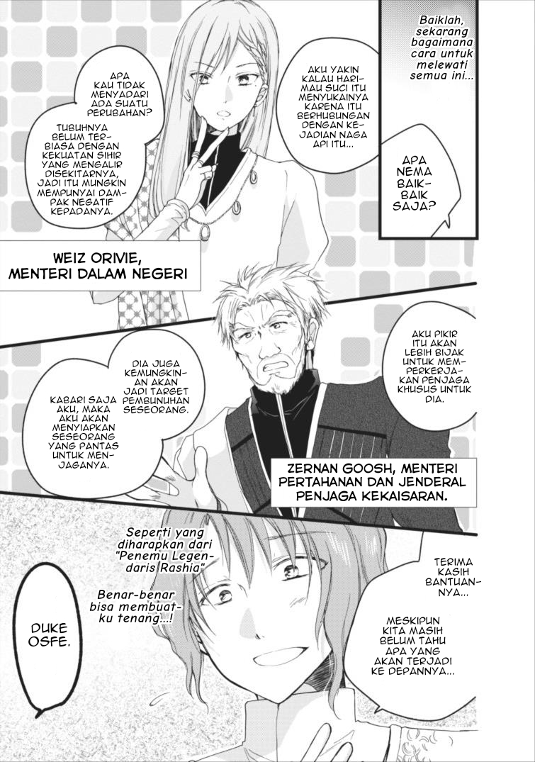 Isekai de Mofumofu Nadenade suru Tame ni Ganbattemasu. Chapter 3 - halaman 24