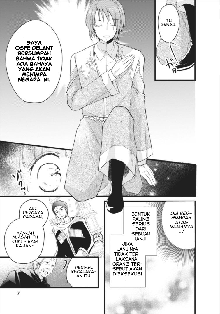 Isekai de Mofumofu Nadenade suru Tame ni Ganbattemasu. Chapter 3 - halaman 7
