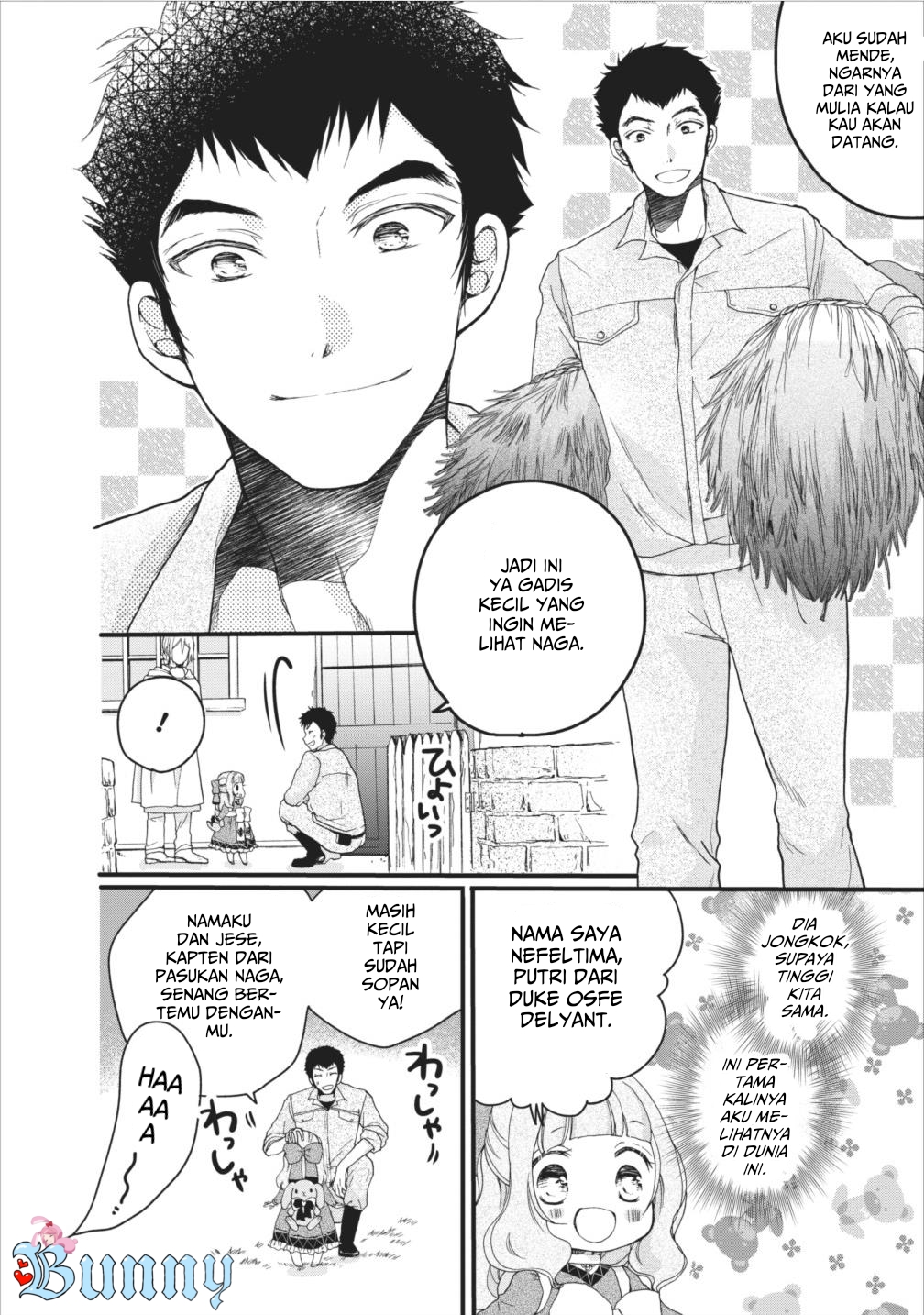 Isekai de Mofumofu Nadenade suru Tame ni Ganbattemasu. Chapter 4.1 - halaman 11