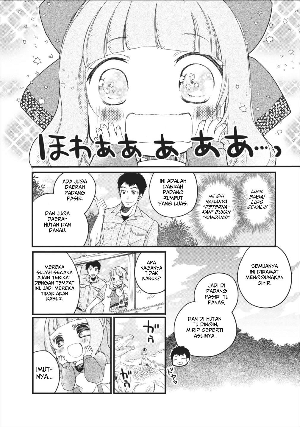Isekai de Mofumofu Nadenade suru Tame ni Ganbattemasu. Chapter 4.1 - halaman 16
