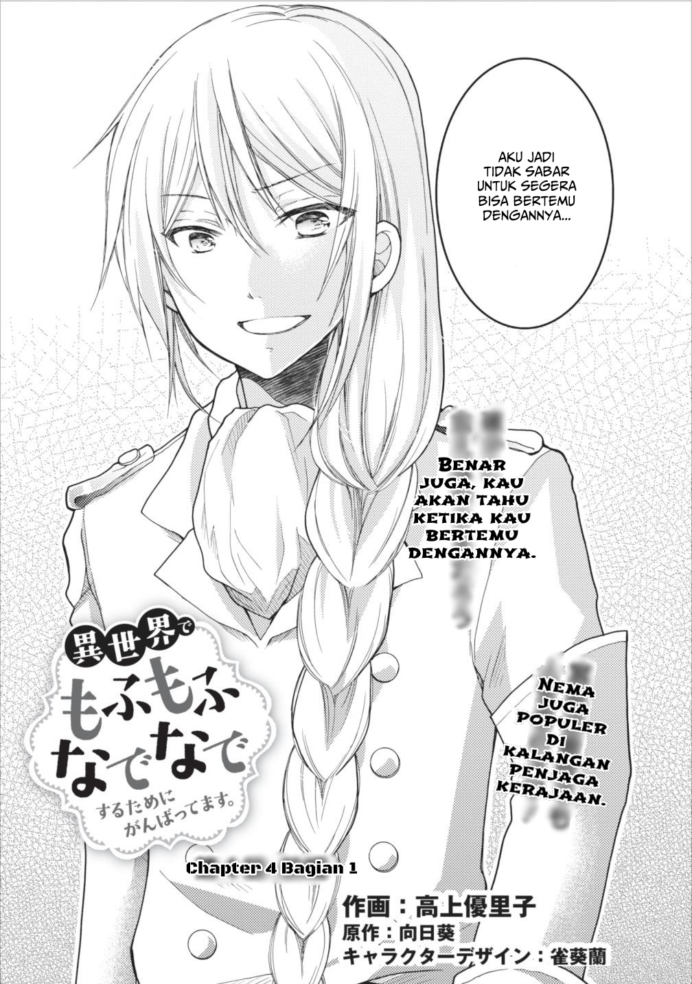 Isekai de Mofumofu Nadenade suru Tame ni Ganbattemasu. Chapter 4.1 - halaman 4