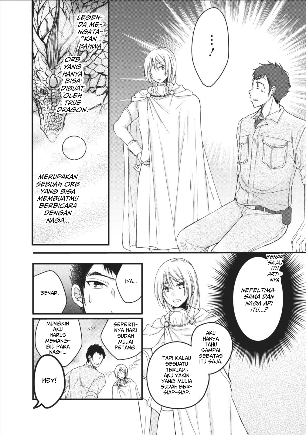 Isekai de Mofumofu Nadenade suru Tame ni Ganbattemasu. Chapter 4.2 - halaman 18