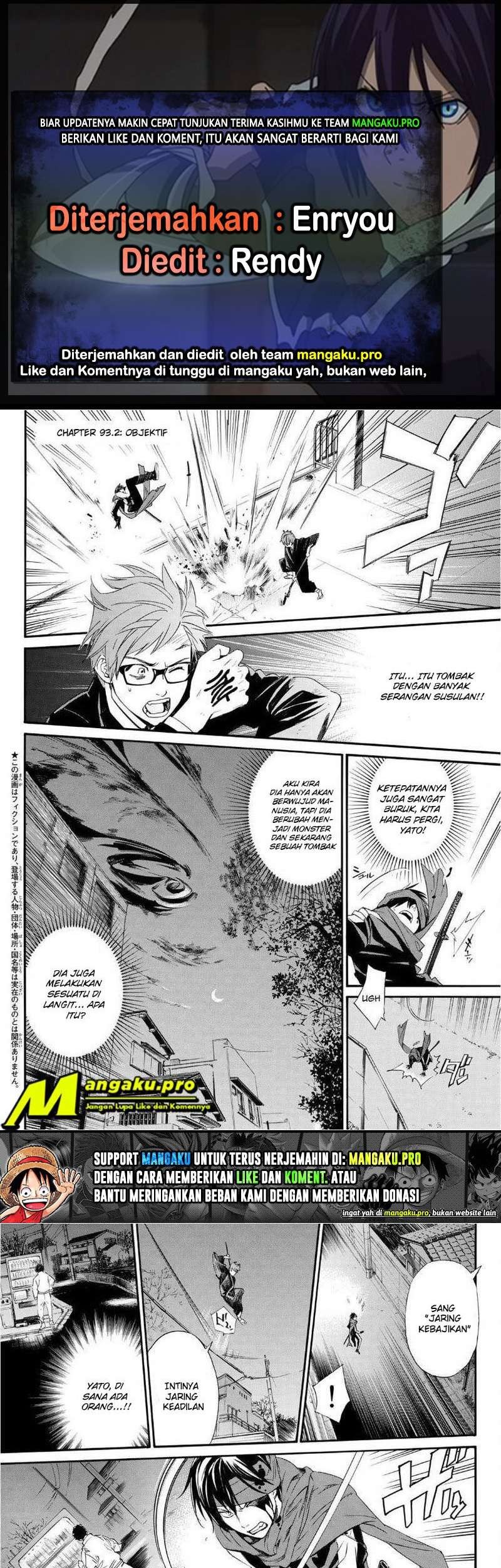 Isekai de Ore dake ga Maou no Pet ni!? Chapter 0 - halaman 1