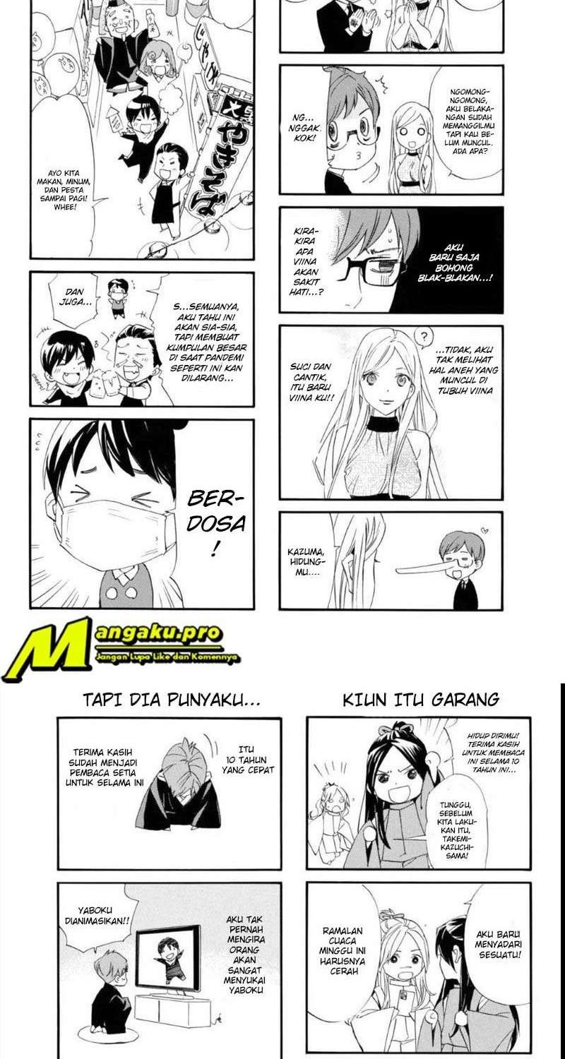 Isekai de Ore dake ga Maou no Pet ni!? Chapter 0 - halaman 19