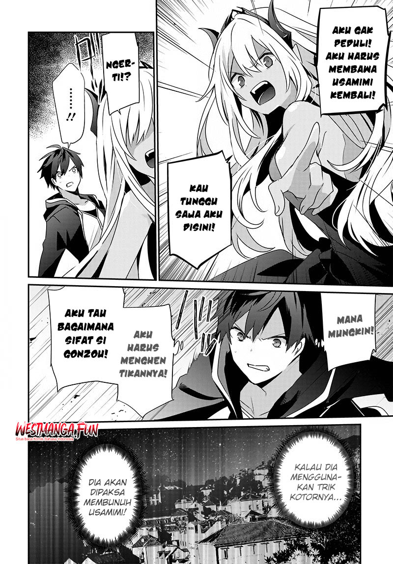 Isekai de Ore dake ga Maou no Pet ni!? Chapter 0 - halaman 37