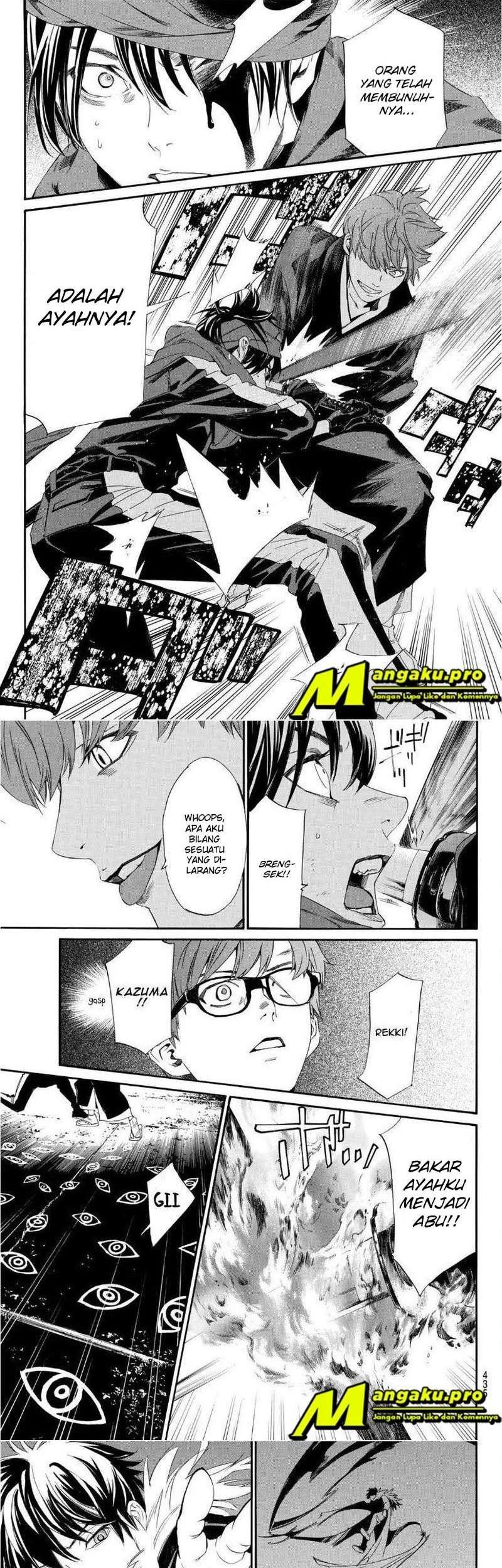 Isekai de Ore dake ga Maou no Pet ni!? Chapter 0 - halaman 4