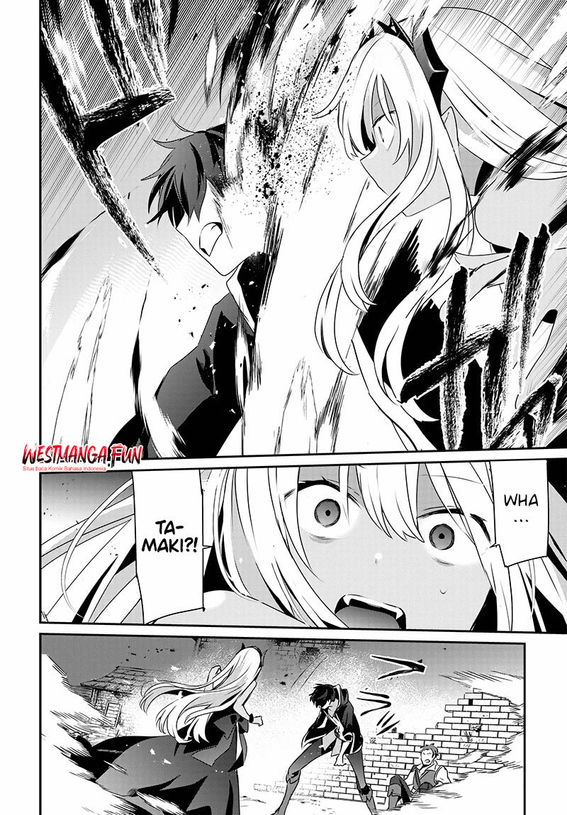 Isekai de Ore dake ga Maou no Pet ni!? Chapter 0 - halaman 41