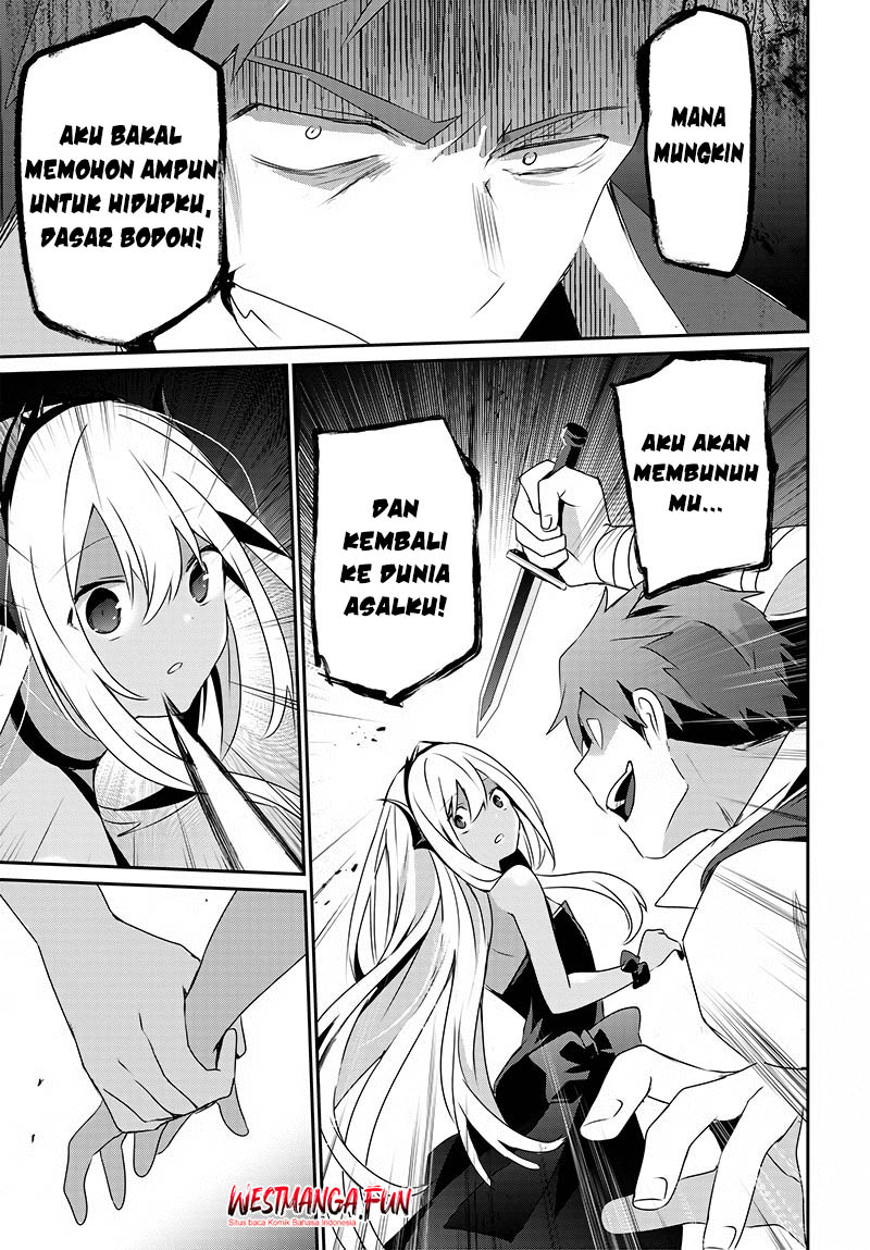 Isekai de Ore dake ga Maou no Pet ni!? Chapter 0 - halaman 46