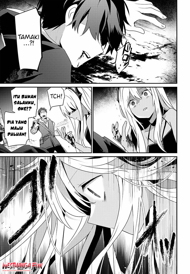 Isekai de Ore dake ga Maou no Pet ni!? Chapter 0 - halaman 48