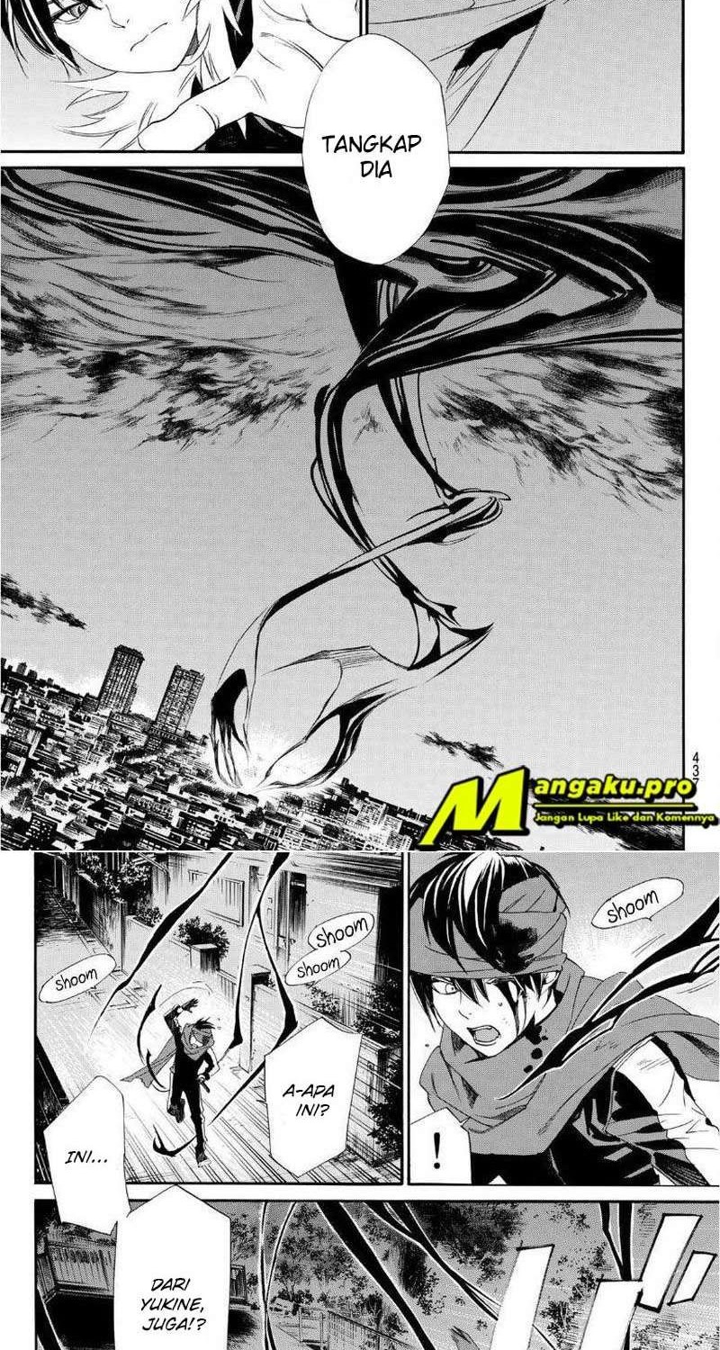 Isekai de Ore dake ga Maou no Pet ni!? Chapter 0 - halaman 5