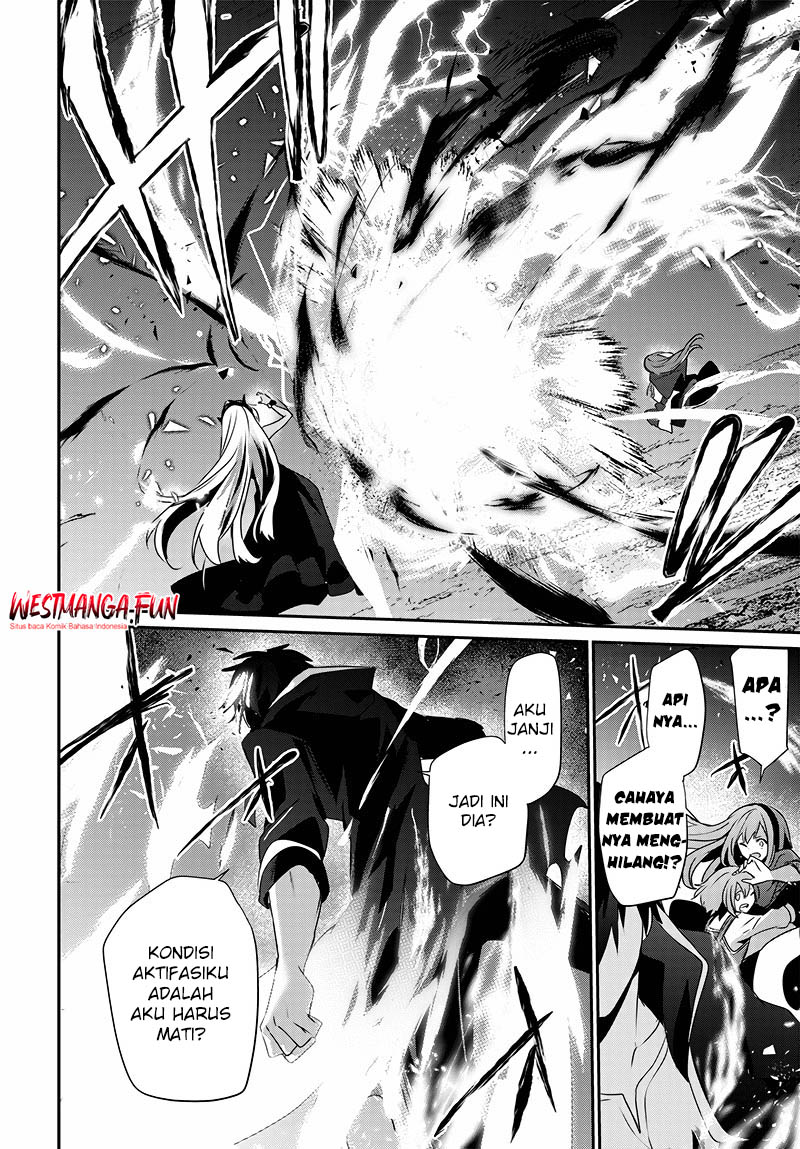 Isekai de Ore dake ga Maou no Pet ni!? Chapter 0 - halaman 53