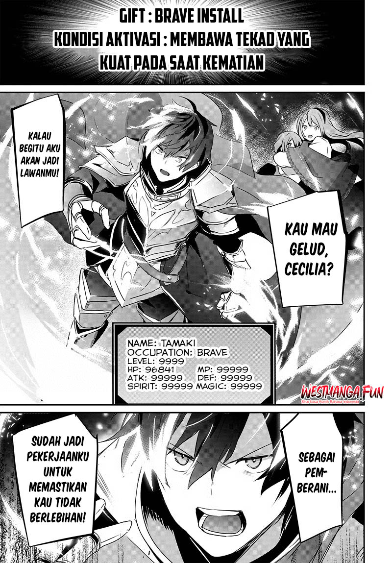 Isekai de Ore dake ga Maou no Pet ni!? Chapter 0 - halaman 54
