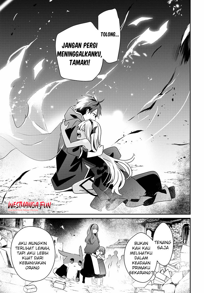 Isekai de Ore dake ga Maou no Pet ni!? Chapter 0 - halaman 60