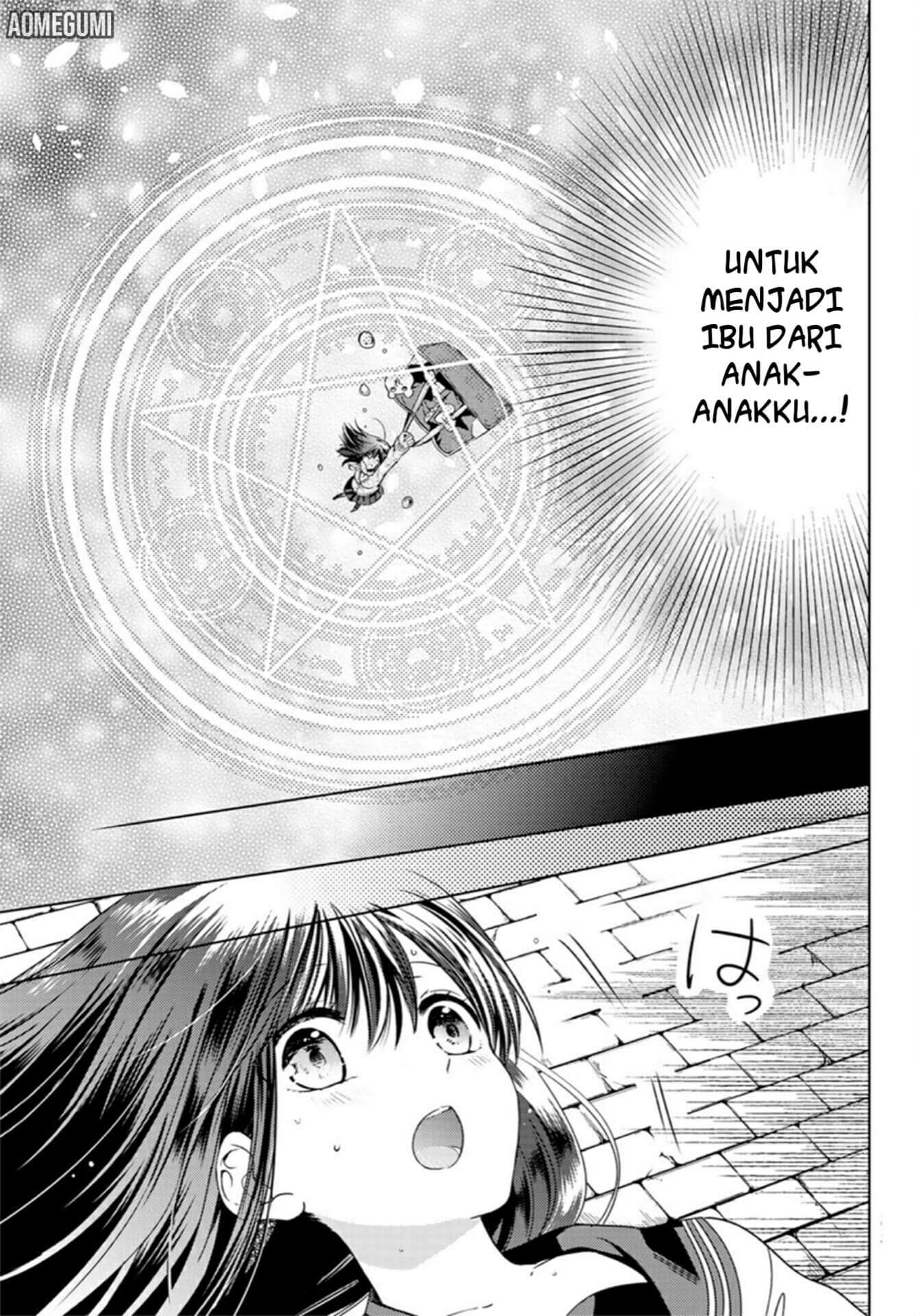 Isekai de Saikyo Mao no Kodomotachi no Mama ni Natchaimashita. Chapter 1.1 - halaman 10