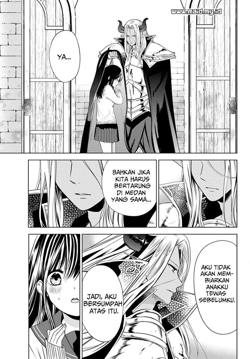 Isekai de Saikyo Mao no Kodomotachi no Mama ni Natchaimashita. Chapter 1.2 - halaman 43