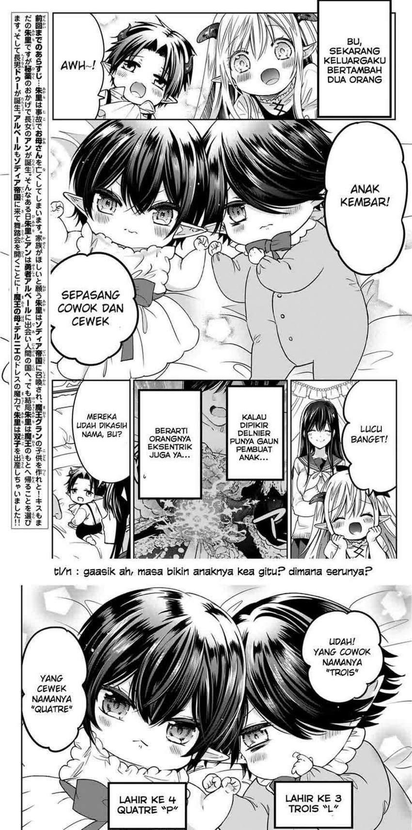 Isekai de Saikyo Mao no Kodomotachi no Mama ni Natchaimashita. Chapter 10 - halaman 4