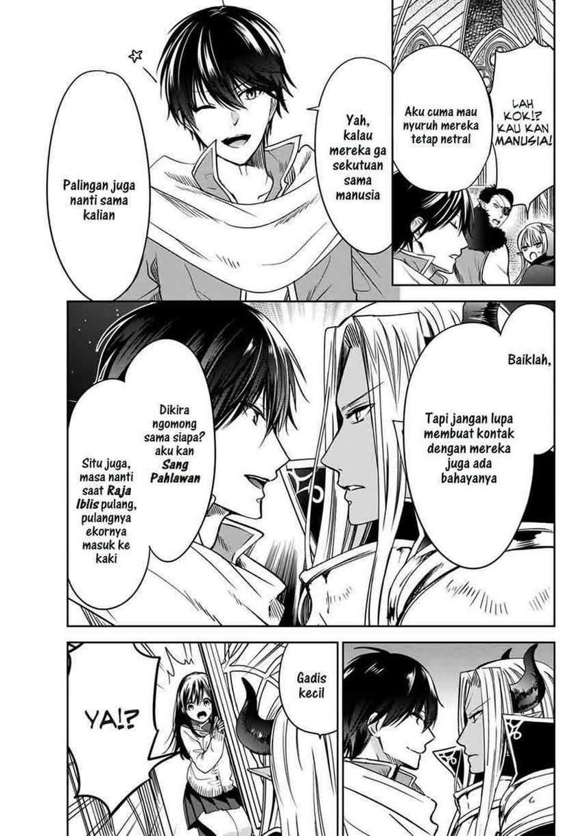 Isekai de Saikyo Mao no Kodomotachi no Mama ni Natchaimashita. Chapter 11 - halaman 11