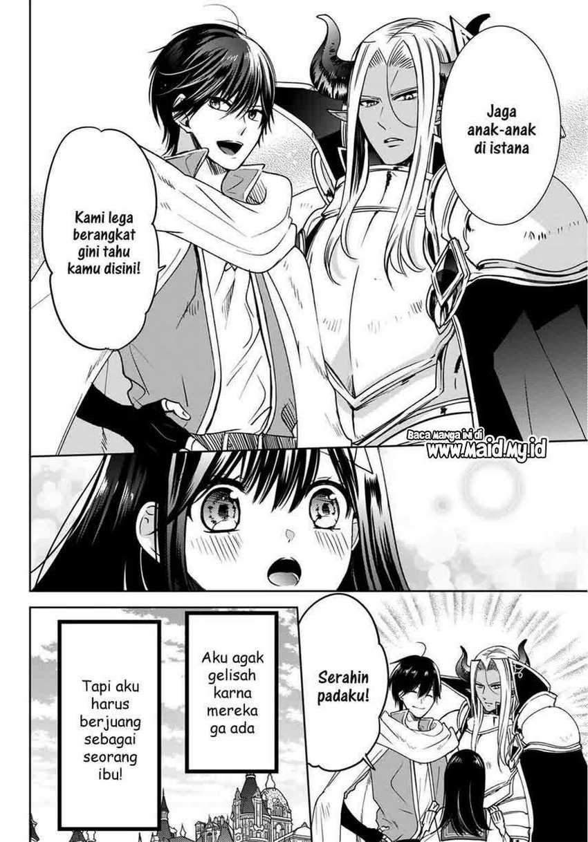 Isekai de Saikyo Mao no Kodomotachi no Mama ni Natchaimashita. Chapter 11 - halaman 12
