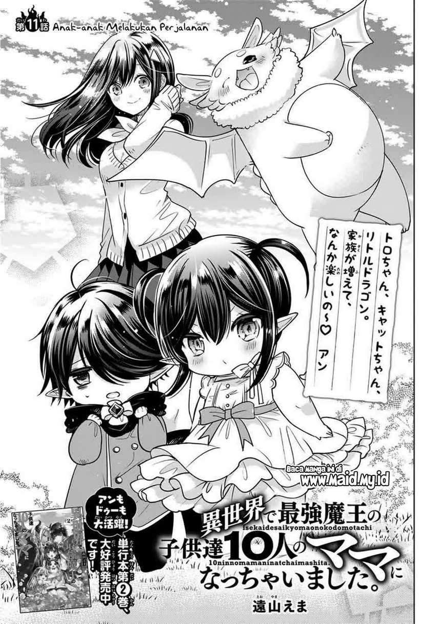 Isekai de Saikyo Mao no Kodomotachi no Mama ni Natchaimashita. Chapter 11 - halaman 3