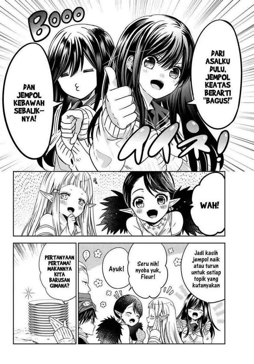 Isekai de Saikyo Mao no Kodomotachi no Mama ni Natchaimashita. Chapter 12 - halaman 14