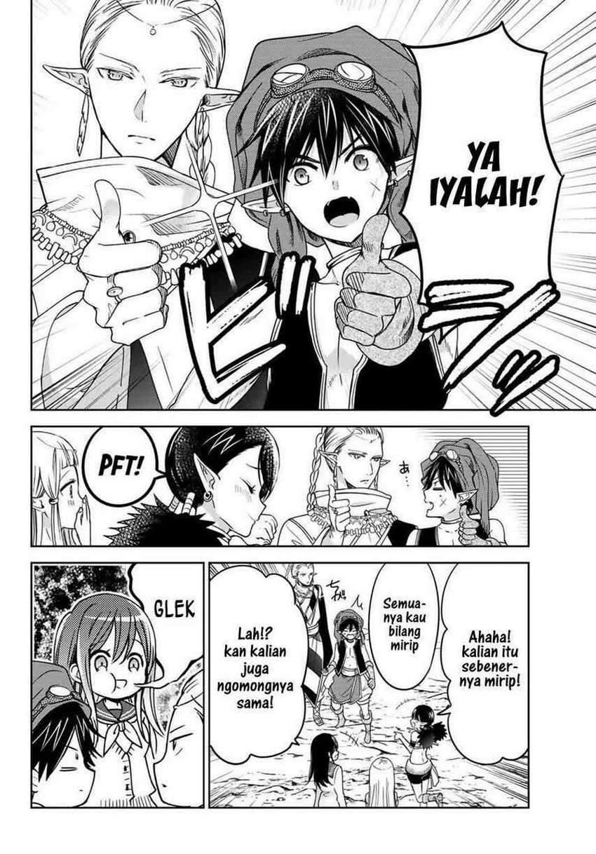 Isekai de Saikyo Mao no Kodomotachi no Mama ni Natchaimashita. Chapter 12 - halaman 16