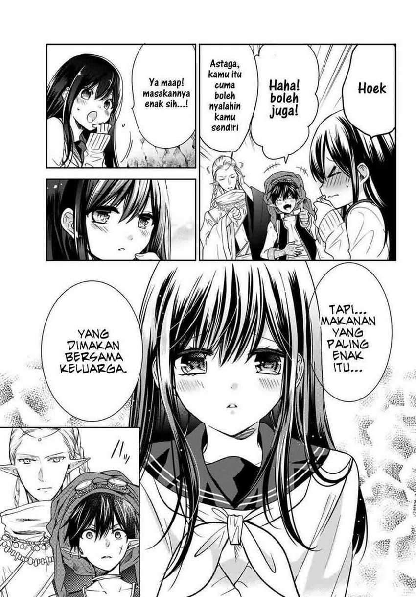 Isekai de Saikyo Mao no Kodomotachi no Mama ni Natchaimashita. Chapter 12 - halaman 17