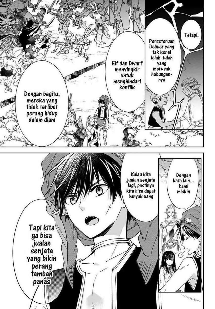 Isekai de Saikyo Mao no Kodomotachi no Mama ni Natchaimashita. Chapter 12 - halaman 19