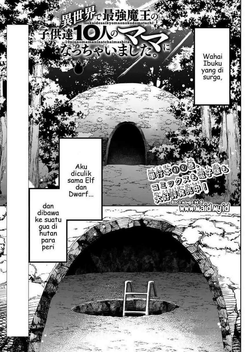 Isekai de Saikyo Mao no Kodomotachi no Mama ni Natchaimashita. Chapter 12 - halaman 3