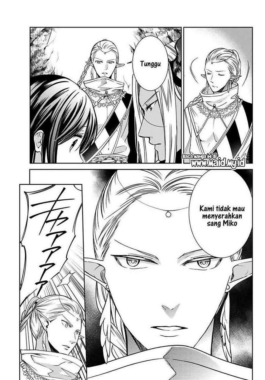 Isekai de Saikyo Mao no Kodomotachi no Mama ni Natchaimashita. Chapter 12 - halaman 33